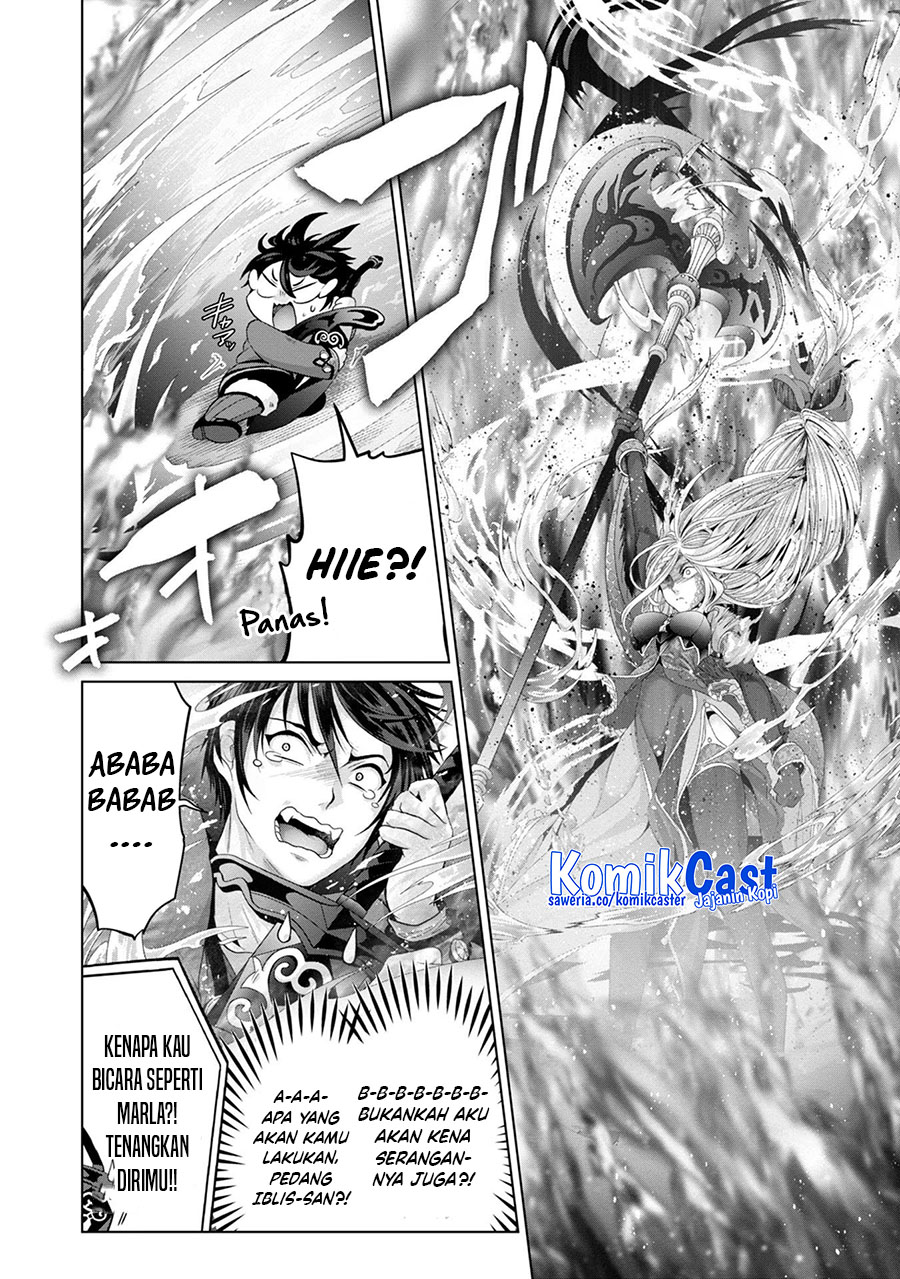 Nise Seiken Monogatari: Osananajimi no Seijo o Uttara Michizure ni Sareta Chapter 30 Gambar 19